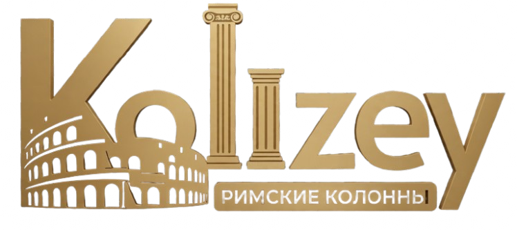 Kolizey | rim ustunlari qoliplari